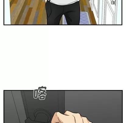 35岁姜武烈 35岁姜武烈 | 第65章 第49页