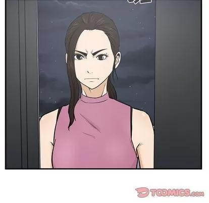 35岁姜武烈 35岁姜武烈 | 第65章 第51页