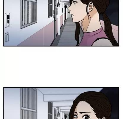 35岁姜武烈 35岁姜武烈 | 第65章 第71页