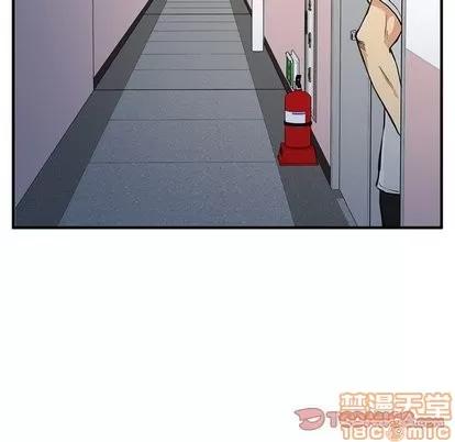 35岁姜武烈 35岁姜武烈 | 第65章 第75页