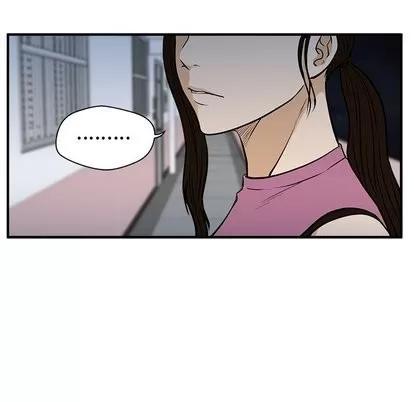 35岁姜武烈 35岁姜武烈 | 第65章 第76页