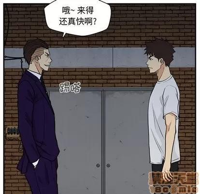 35岁姜武烈 35岁姜武烈 | 第65章 第90页