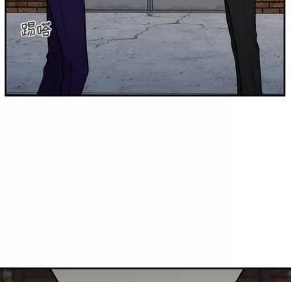 35岁姜武烈 35岁姜武烈 | 第65章 第91页