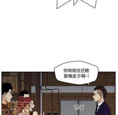 35岁姜武烈 35岁姜武烈 | 第65章 第105页