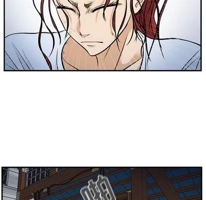 35岁姜武烈 35岁姜武烈 | 第65章 第116页