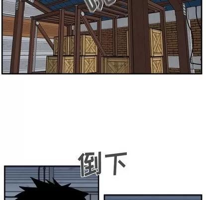 35岁姜武烈 35岁姜武烈 | 第65章 第117页