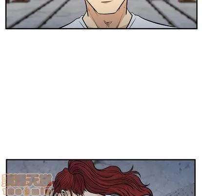 35岁姜武烈 35岁姜武烈 | 第65章 第120页