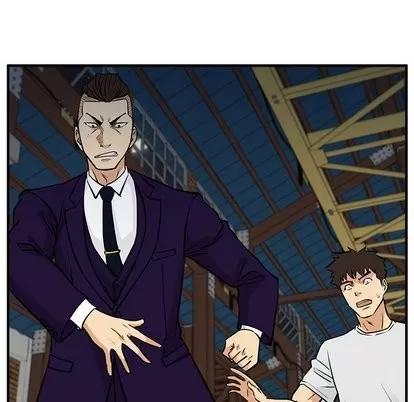 35岁姜武烈 35岁姜武烈 | 第65章 第122页