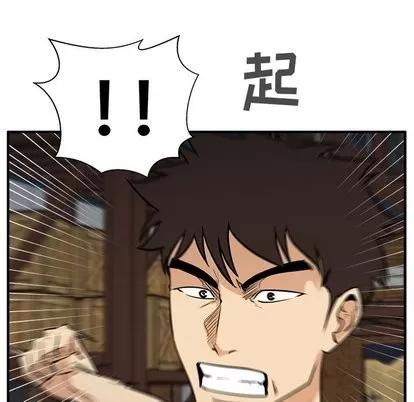 35岁姜武烈 35岁姜武烈 | 第65章 第129页