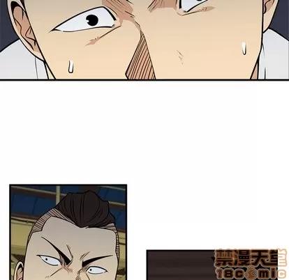 35岁姜武烈 35岁姜武烈 | 第66章 第10页