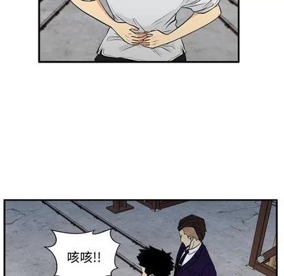 35岁姜武烈 35岁姜武烈 | 第66章 第14页