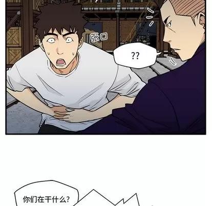 35岁姜武烈 35岁姜武烈 | 第66章 第31页