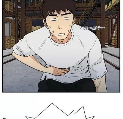 35岁姜武烈 35岁姜武烈 | 第66章 第34页