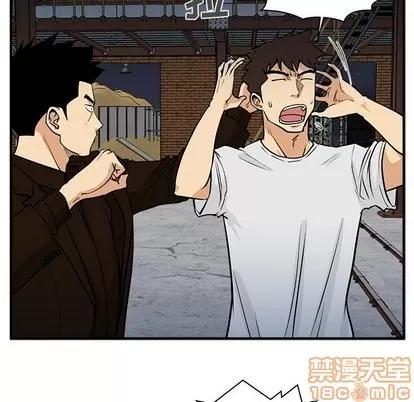 35岁姜武烈 35岁姜武烈 | 第66章 第60页