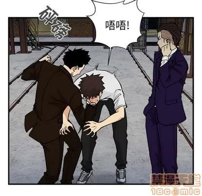 35岁姜武烈 35岁姜武烈 | 第66章 第65页