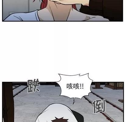 35岁姜武烈 35岁姜武烈 | 第66章 第67页
