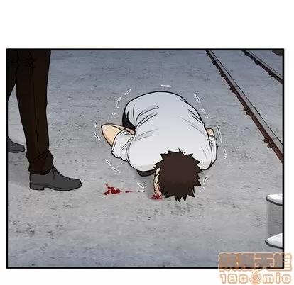 35岁姜武烈 35岁姜武烈 | 第66章 第70页