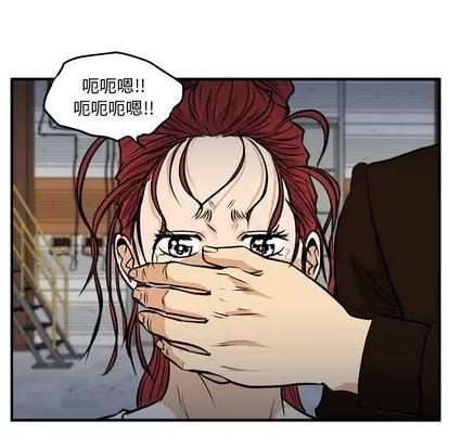 35岁姜武烈 35岁姜武烈 | 第66章 第71页