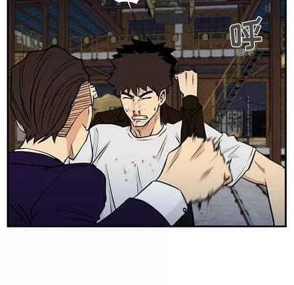 35岁姜武烈 35岁姜武烈 | 第66章 第86页
