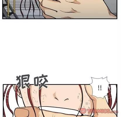 35岁姜武烈 35岁姜武烈 | 第66章 第99页