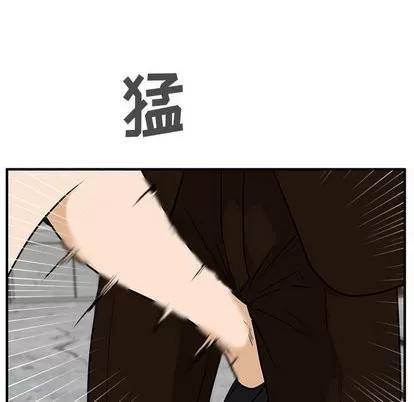 35岁姜武烈 35岁姜武烈 | 第66章 第102页