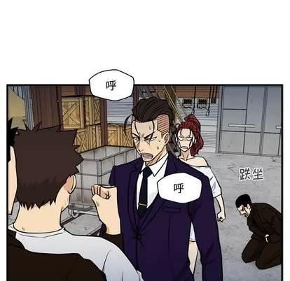 35岁姜武烈 35岁姜武烈 | 第66章 第107页