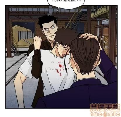 35岁姜武烈 35岁姜武烈 | 第66章 第110页