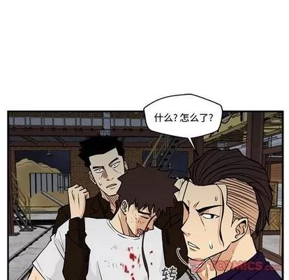 35岁姜武烈 35岁姜武烈 | 第66章 第111页