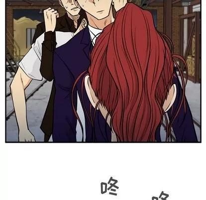 35岁姜武烈 35岁姜武烈 | 第66章 第116页