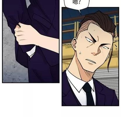 35岁姜武烈 35岁姜武烈 | 第66章 第121页
