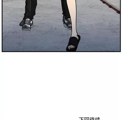 35岁姜武烈 35岁姜武烈 | 第66章 第128页