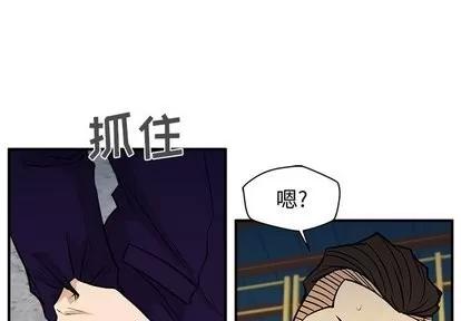 35岁姜武烈 35岁姜武烈 | 第67章 第1页