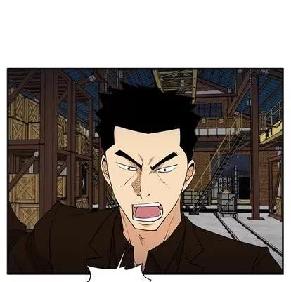 35岁姜武烈 35岁姜武烈 | 第67章 第24页