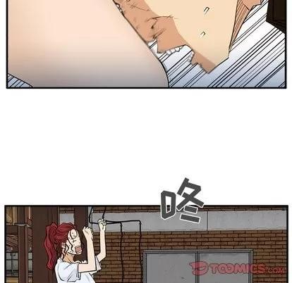 35岁姜武烈 35岁姜武烈 | 第67章 第27页
