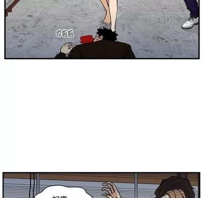 35岁姜武烈 35岁姜武烈 | 第67章 第32页