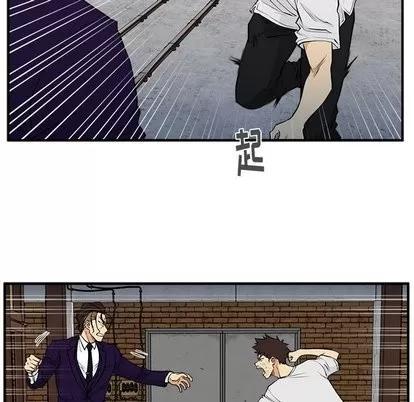35岁姜武烈 35岁姜武烈 | 第67章 第41页