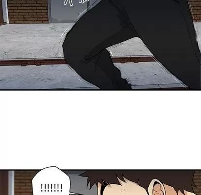 35岁姜武烈 35岁姜武烈 | 第67章 第43页