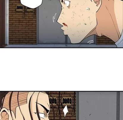 35岁姜武烈 35岁姜武烈 | 第67章 第44页