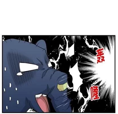 35岁姜武烈 35岁姜武烈 | 第67章 第47页
