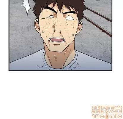 35岁姜武烈 35岁姜武烈 | 第67章 第60页