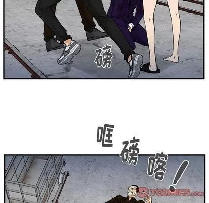 35岁姜武烈 35岁姜武烈 | 第67章 第63页
