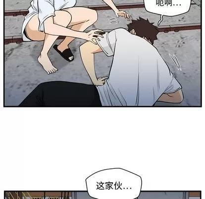 35岁姜武烈 35岁姜武烈 | 第67章 第66页