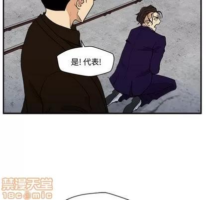 35岁姜武烈 35岁姜武烈 | 第67章 第70页