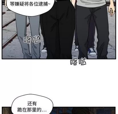 35岁姜武烈 35岁姜武烈 | 第67章 第82页