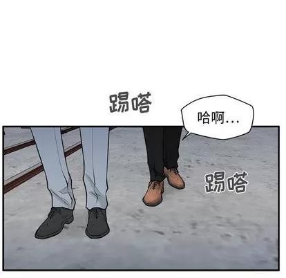 35岁姜武烈 35岁姜武烈 | 第67章 第112页