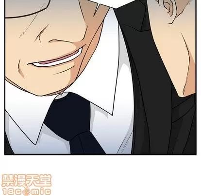 35岁姜武烈 35岁姜武烈 | 第67章 第120页