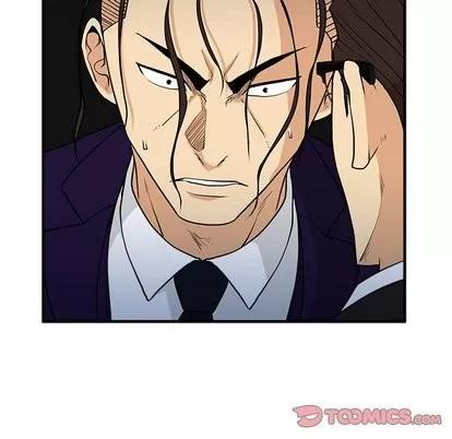 35岁姜武烈 35岁姜武烈 | 第67章 第123页