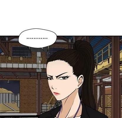 35岁姜武烈 35岁姜武烈 | 第67章 第124页