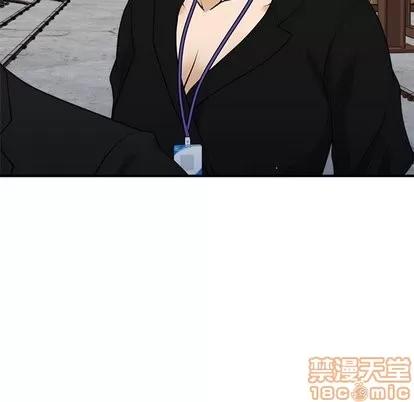 35岁姜武烈 35岁姜武烈 | 第67章 第125页