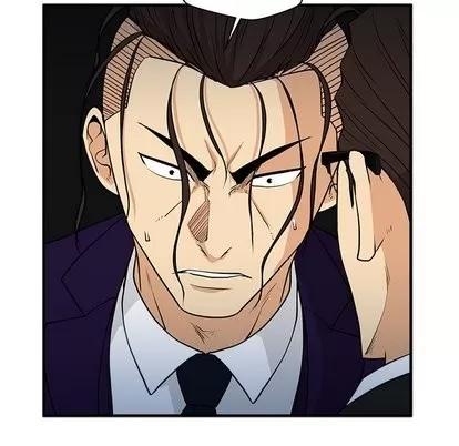35岁姜武烈 35岁姜武烈 | 第68章 第9页